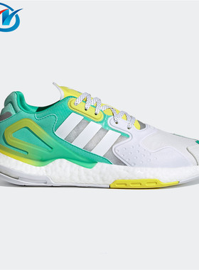 Adidas/阿迪达斯男女跑步鞋