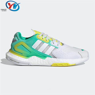 男子缓震运动跑步鞋 Adidas GZ2716 Jogger Day 阿迪达斯 三叶草