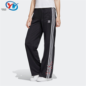 CV8882 CV8580 CV8884 阿迪达斯三叶草女子运动休闲长裤 Adidas
