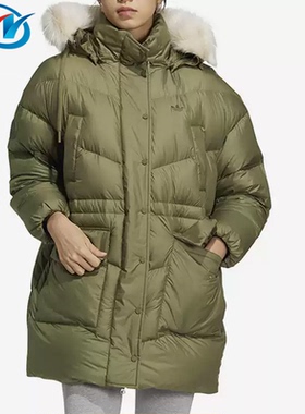 Adidas/阿迪达斯正品三叶草新款女子运动连帽羽绒服 HS9515