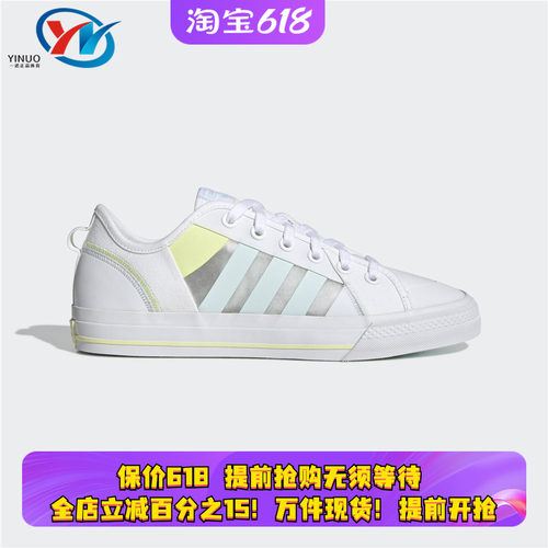 阿迪达斯三叶草男女同款低帮板鞋