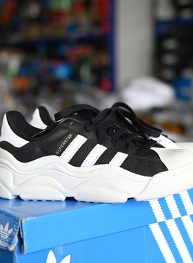 Adidas/阿迪达斯三叶草 Superstar男女厚底复古运动休闲鞋 HQ9019