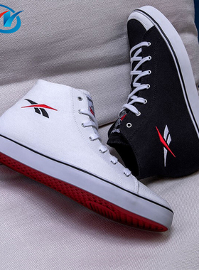 Reebok/锐步男女中帮表情印花帆布板鞋G55905 55906 55907 H67839