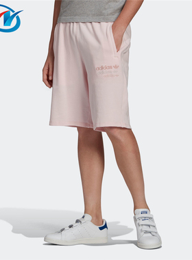 Adidas阿迪达斯三叶草男子短裤GL6155 FM2244 DV3111 1933 GN3897