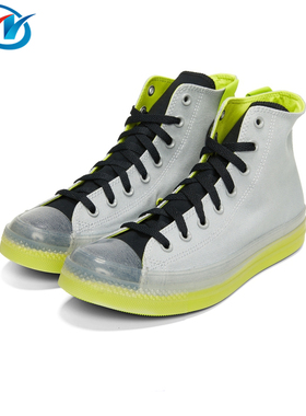 Converse/匡威 All Star 男女同款高帮休闲帆布鞋170997C 172683C