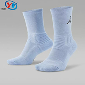 SX5854 Jordan 速干透气篮球运动中筒袜一双装 男女同款 425 Flight