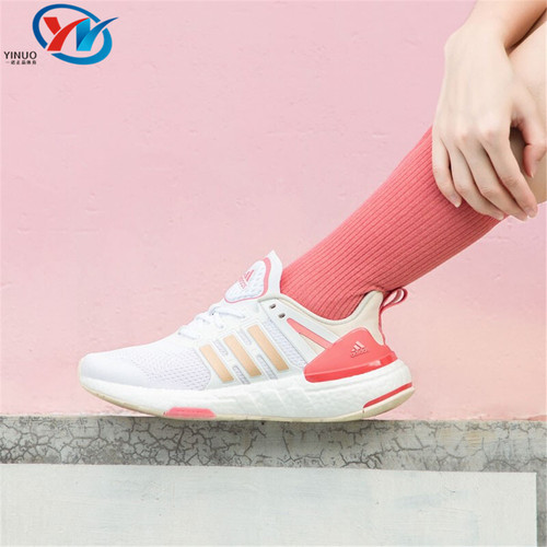 Adidas阿迪达斯男女同款跑步鞋