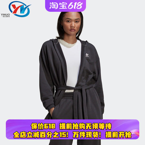 阿迪达斯三叶草女子运动连帽开衫