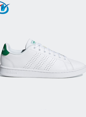 【瑕疵】Adidas/阿迪达斯 Advantage 男女小白鞋运动板鞋 F36424