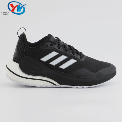 Adidas/阿迪达斯男子减震跑步鞋