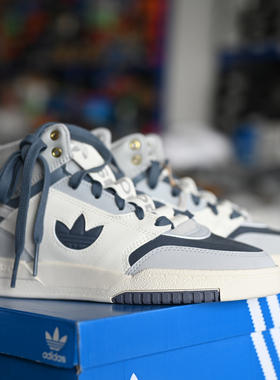 Adidas/阿迪达斯 三叶草 Drop Step 男女防滑耐磨运动板鞋 IF2685