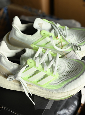 Adidas阿迪达斯 UltraBoost Light 女子舒适减震运动跑步鞋IE3338