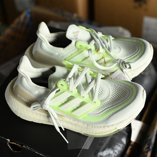 Adidas阿迪达斯 Light 女子舒适减震运动跑步鞋 IE3338 UltraBoost