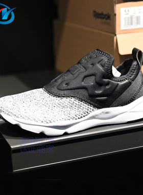 REEBOK FURYLITE男女一脚蹬休闲鞋 BS6412 V69630 AR3047 AR0577