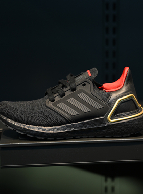 Adidas/阿迪达斯ULTRABOOST 20  新年款男女运动轻便跑步鞋IF9269