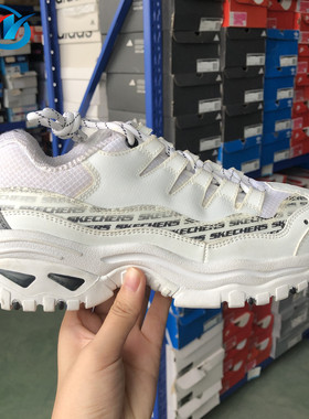 Skechers/斯凯奇女子复古老爹鞋