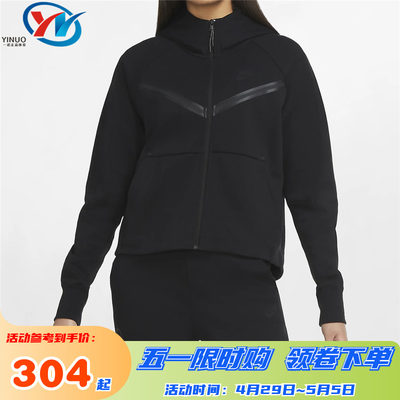 Nike耐克女子短款夹克外套