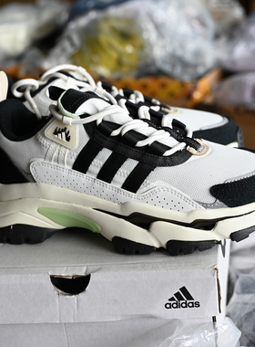 Adidas/阿迪达斯CITYWOWLK男女厚底复古老爹鞋运动休闲鞋IG2238