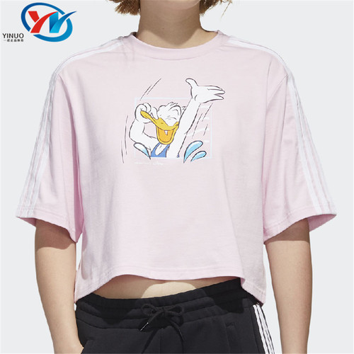 Adidas阿迪达斯女子短款体恤