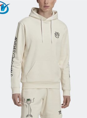 Adidas/阿迪达斯 三叶草 男子宽松运动休闲舒适连帽卫衣 HL9236