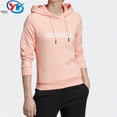 女子宽松透气运动休闲连帽套头卫衣 NEO EI4636 阿迪达斯 Adidas