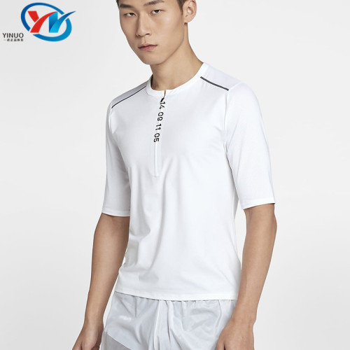 Nike耐克男子休闲透气T恤
