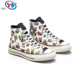 男女复古高帮休闲帆布鞋 Converse 仙人掌花卉 1970s A00653C 匡威