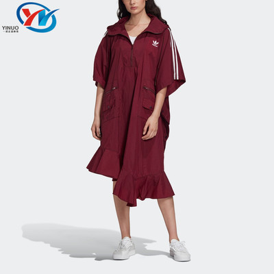 Adidas/阿迪达斯女子休闲外套