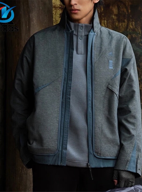 Adidas/阿迪达斯 武极系列 男子宽松运动休闲夹克外套HY5846 5843