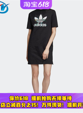 Adidas阿迪达斯三叶草女长款短袖FL0037 0051 CY4760 4748 4759