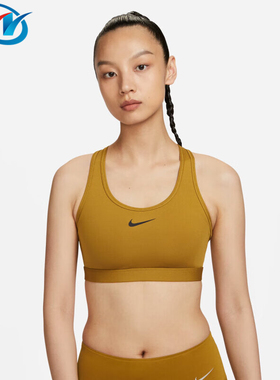 Nike/耐克 Swoosh 女子中强度支撑速干透气运动内衣 DX6822-716