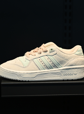 Adidas/阿迪达斯三叶草Rivalry女子厚底防滑耐磨休闲板鞋 IF5179