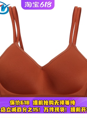 【清仓特价】Nike/耐克 女子低强度跑步健身运动内衣 AA4215-252