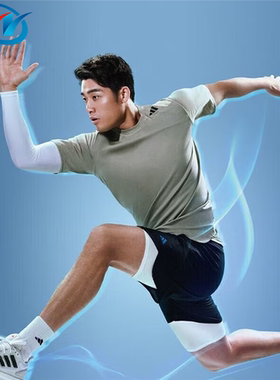 Adidas/阿迪达斯 Hiit 男子健身透气运动修身T恤IB9091 9093 9096