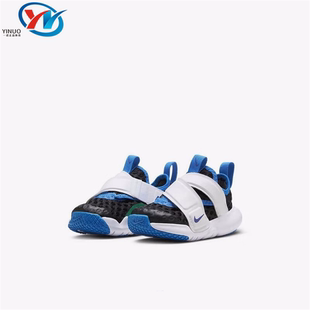 Advance 100 Nike Flex DC9367 002 休闲鞋 耐克 男女儿童学步鞋