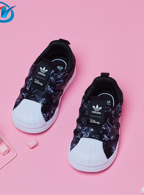 Adidas阿迪达斯三叶草贝壳头童鞋CG6570 6584 FX4918 EE6279