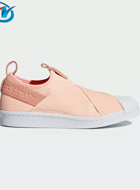 【瑕疵清仓】Adidas阿迪达斯三叶草Superstar一脚蹬贝壳头BZ0111
