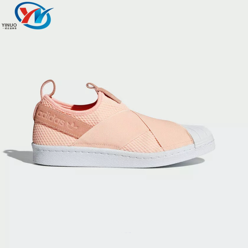 Adidas/阿迪达斯女子休闲鞋