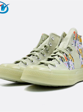 Converse/匡威 1970s 橄榄绿 女子复古经典防滑休闲板鞋 A01730C