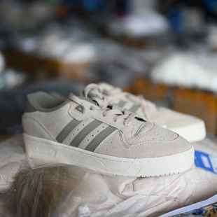Adidas/阿迪达斯 三叶草 Rivalry 男子复古耐磨休闲板鞋 IE7211