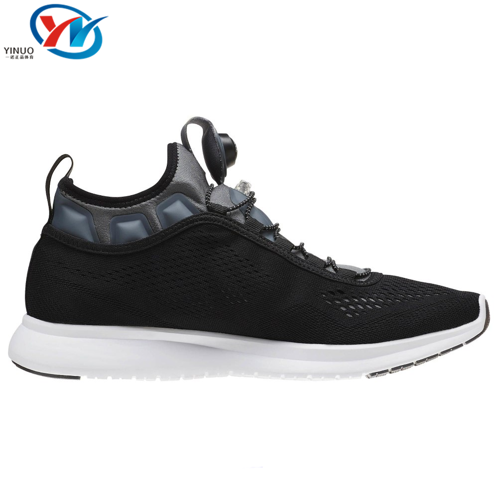 Reebok/锐步 Pump Plus男女充气运动跑鞋 BD4866