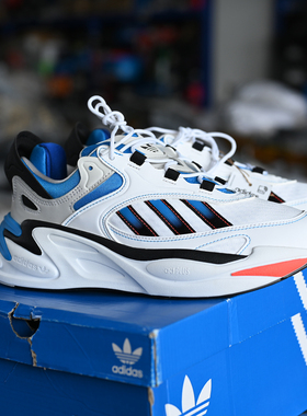 Adidas/阿迪达斯 三叶草 Ozmorphis 男子复古老爹鞋 IE2022 2023