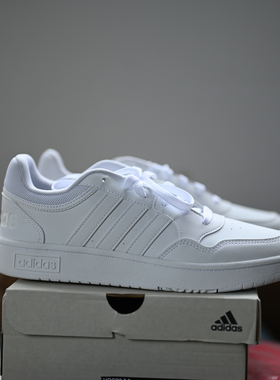 Adidas/阿迪达斯Hoops 3.0男子复古防滑耐磨运动休闲板鞋 IG7916