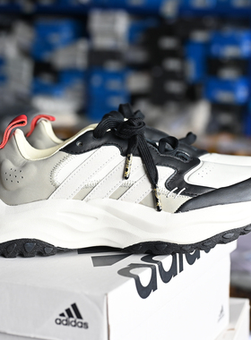 Adidas/阿迪达斯 MAXXWAVY 男女复古厚底老爹鞋运动休闲鞋 IF9267