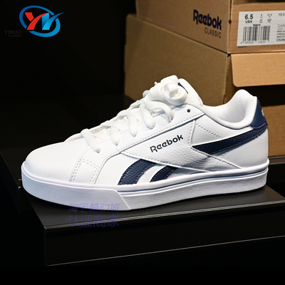 Reebok锐步休闲板鞋假一赔三