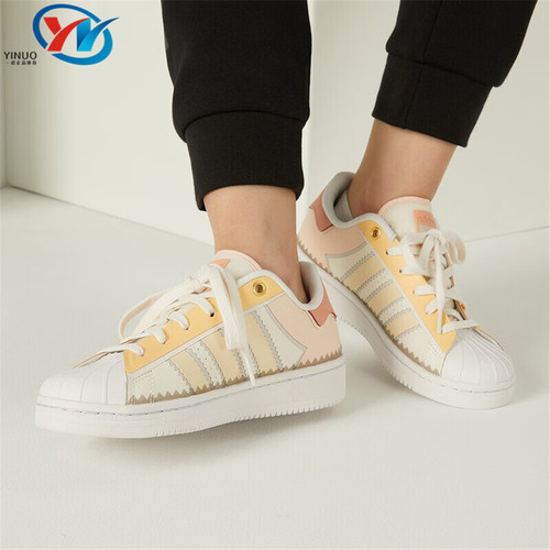 Adidas/阿迪达斯女子贝壳头板鞋