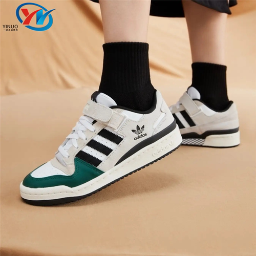 Adidas三叶草男女同款低帮板鞋