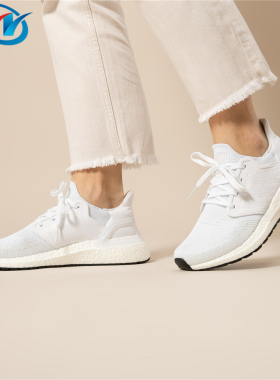 Adidas阿迪达斯 ULTRABOOST 20  女子缓震透气运动跑步鞋 EG0713