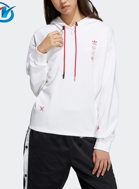 Adidas/阿迪达斯 三叶草 CNY 女子宽松连帽运动套头衫卫衣 HC0569