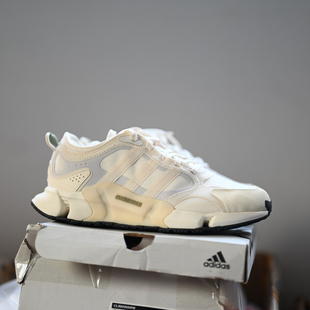 Adidas/阿迪达斯 Climawarm 男女情侣减震防滑运动跑步鞋 IF6484